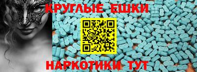 ALPHA PVP Коммунар