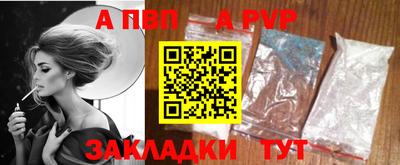 марихуана Азнакаево