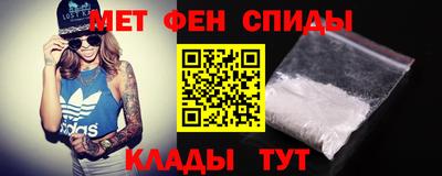 2c-b Конаково