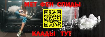 ALPHA PVP Коммунар