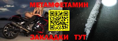 2c-b Конаково