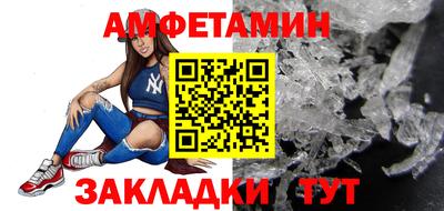 2c-b Конаково