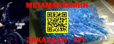 ALPHA PVP Коммунар