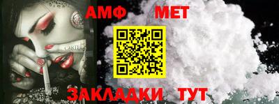2c-b Конаково
