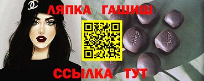 марихуана Азнакаево