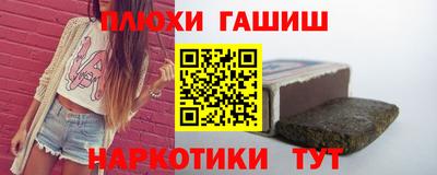 ALPHA PVP Коммунар