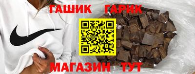 ALPHA PVP Коммунар