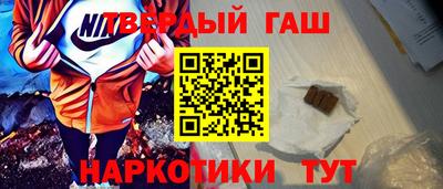 марихуана Азнакаево