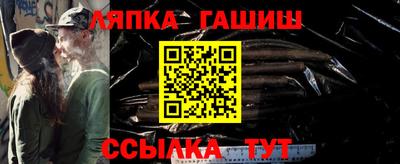 2c-b Конаково