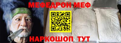 марихуана Азнакаево