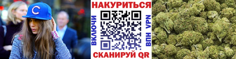 цены   kraken рабочий сайт  Конопля AK-47  Славянск-на-Кубани 